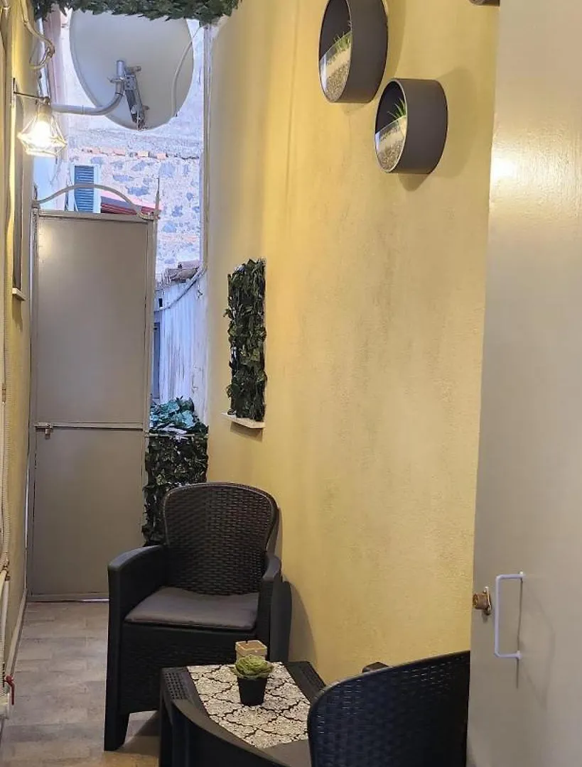 Alkimia House Apartment Catania